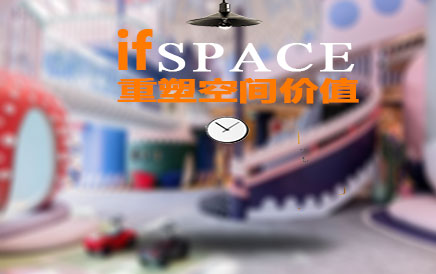 游乐园定制一站式服务